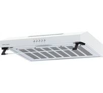 Вытяжка кухонная Krona OSTEN 500 WHITE PB КА-00005797