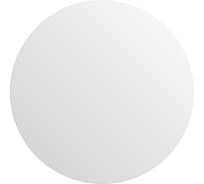 Вентилятор Seicoi Ratio Design 100 White 21-0007-912