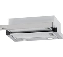 Вытяжка кухонная Krona KAMILLA T 500 INOX КА-00007314