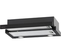 Вытяжка кухонная Krona KAMILLA T 600 BLACK (2 мотора) КА-00007303