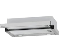 Вытяжка кухонная Krona KAMILLA T 600 INOX (1 мотор) КА-00007312
