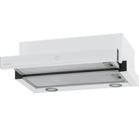 Вытяжка кухонная Krona KAMILLA T SENSOR 600 White КА-00008307