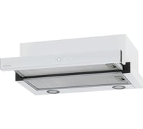 Вытяжка кухонная Krona KAMILLA T sensor max 600 White КА-00008310