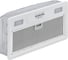 Вытяжка кухонная Krona KATE 600 WHITE PB V2 КА-00011820 2