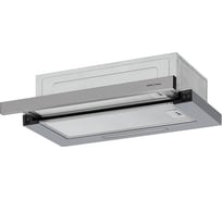 Вытяжка кухонная Krona KERRY E 600 INOX PB V2 КА-00012031
