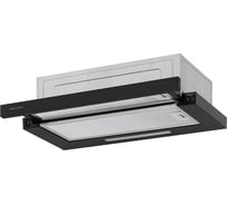 Вытяжка кухонная Krona KERRY 600 BLACK PB V2 КА-00012032