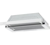 Вытяжка кухонная Krona KERRY E 600 WHITE PB КА-00008539