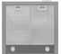 Вытяжка кухонная Krona BRIEF 500 INOX PB КА-00005787 6