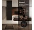 Вытяжка Weissgauff Box 1400 Island BL 438388 9