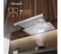 Вытяжка Weissgauff TEL 450 Inox 438287 12