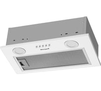 Вытяжка Weissgauff BOX 452 White 430311