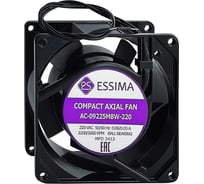 Вентилятор осевой компактный KRAFTAIR AC-09225MBW-220