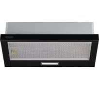 Встраиваемая вытяжка для кухни DeLonghi ANTICA 606 NB К000000000783