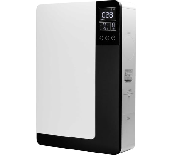 Приточно-вытяжная установка Airwoods ERVQ-B150-1B1(H01) с рекуперацией энергии, WiFi, HEPA-фильтр, 150 м³/ч, до 45 м², датчик VOC AWR1001