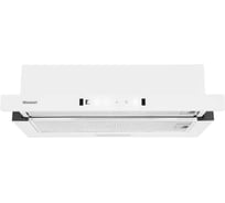 Кухонная вытяжка Hietzel CHT 6064T WH H97