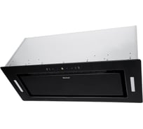 Кухонная вытяжка Hietzel CHB 7206J BL H81