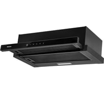 Кухонная вытяжка Hietzel CHT 6064T MBL H106