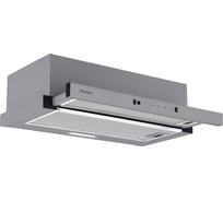 Кухонная вытяжка Hietzel CHT 6064T GR H107
