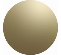 Вентилятор Seicoi Ratio Design 100 Gold 21-0008-571