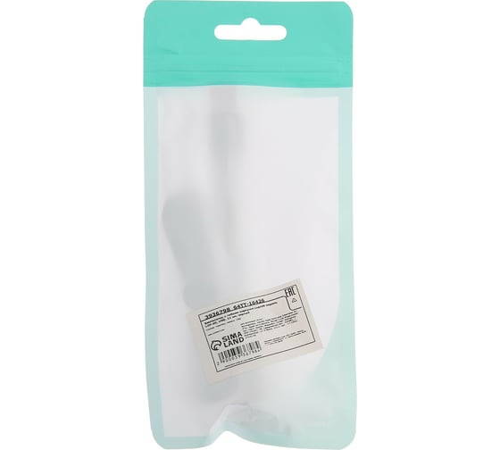 Вентилятор LUAZON с гибким корпусом LOF-05, 11 см, USB, черный 3936798