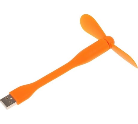 Вентилятор LUAZON с гибким корпусом LOF-05, USB, 11 см, оранжевый 3936802