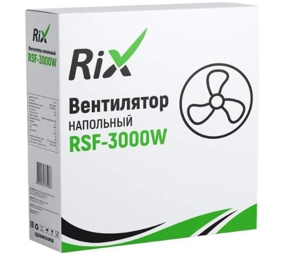 Напольный бытовой вентилятор RIX RSF-3000B, цвет черный, 35Вт 42558