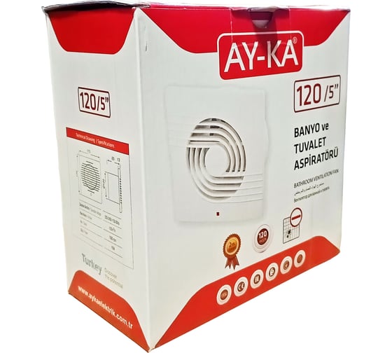 Вентилятор AY-KA диаметр 120 мм, с индикацией, белый 2512200