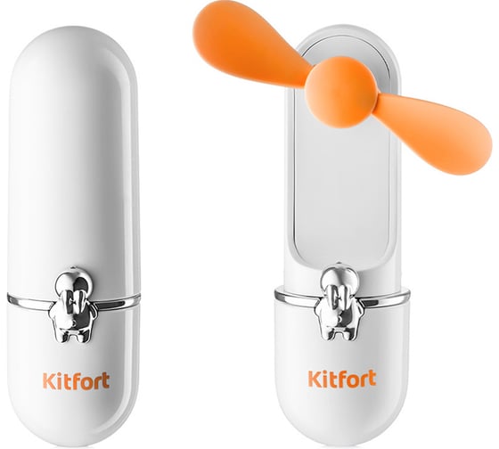 Беспроводной мини-вентилятор KITFORT КТ-405-3