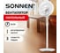 Вентилятор напольный SONNEN FT-L501, 60Вт, 45см, 3 скорости, механическое управление, белый 457785 2