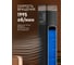 Вентилятор напольный колонный с водяным охлаждением Weissgauff WFC-90B Water&Ice BlueLight 441794 4