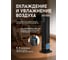 Вентилятор напольный колонный с водяным охлаждением Weissgauff WFC-90B Water&Ice BlueLight 441794 6