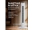 Вентилятор напольный колонный Weissgauff WFC-80W 441810 11
