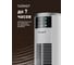 Вентилятор напольный колонный Weissgauff WFC-100W 441812 5