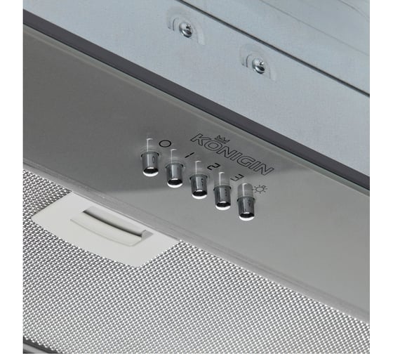 Кухонная вытяжка KONIGIN Skylark Grey Glass 60 103056