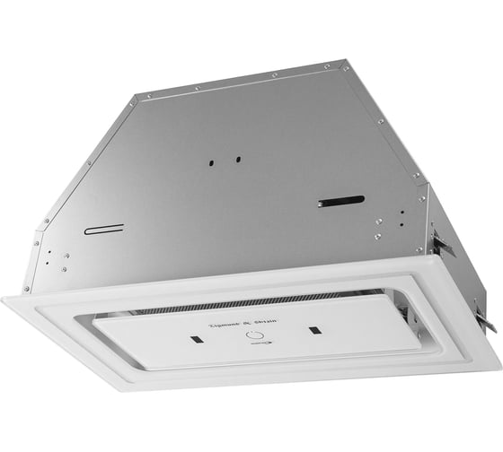 Вытяжка встраиваемая Zigmund & Shtain K 171.5 W ЦБ-00006475