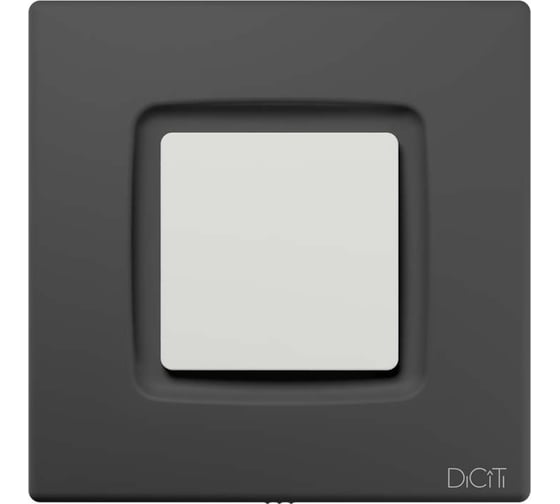 Вентилятор накладной DICITI AERO D125 подсветка обр.клапан серый матовый AERO 5C Matt Gray