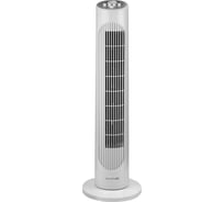 Напольный вентилятор Galaxy LINE 8107 60 Вт. 7050181070