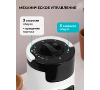 Настольный вентилятор LINE 40 Вт Galaxy 7050181530