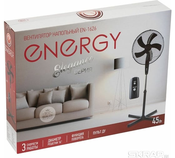 Вентилятор Energy ELEGANCE EN-1626 с пультом, 16", черный, 1 шт.коробка 103890