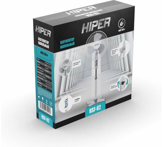 Напольный вентилятор HIPER HSF-02
