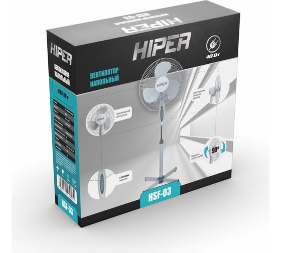 Напольный вентилятор HIPER HSF-03