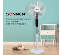 Напольный вентилятор SONNEN 3 режима, пульт ДУ, TF-45W-40-520, d=40 см, 45 Вт, белый, 454788