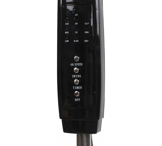 Напольный вентилятор SONNEN 3 режима, пульт ДУ, TF-45W-40-520, d=40 см, 45 Вт, белый, 454788 9