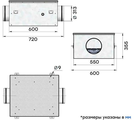 Канальный круглый шумоизолированный вентилятор Naveka VS(AC1/B)- 315 Compact УН-00005881