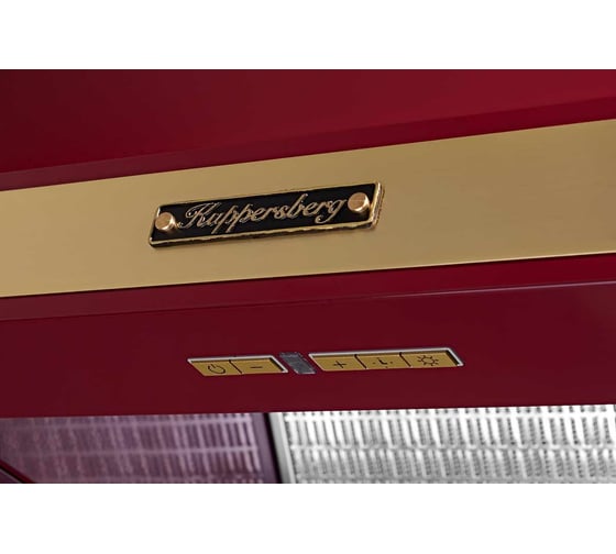 Вытяжка Kuppersberg T 669 BOR Bronze 6149
