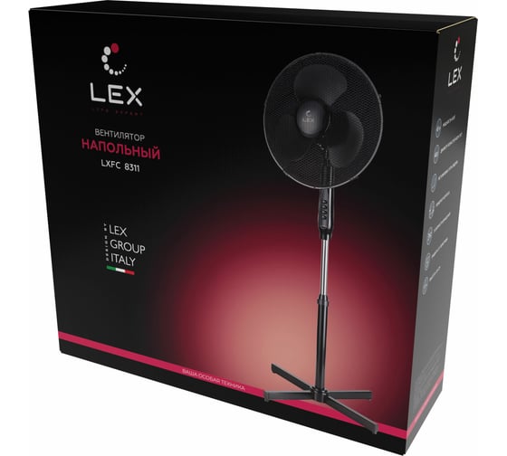 Вентилятор Lex LXFC8311