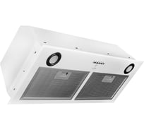 Вытяжка Lex GS BLOC P 900 White CHTI000325