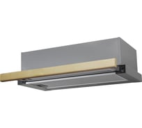 Вытяжка Lex Hubble 600 Raw Wood CHAT000053