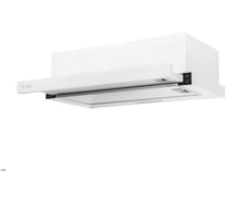 Вытяжка Lex Hubble G 500 White CHAT000034