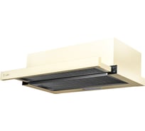 Вытяжка Lex Hubble G 600 Ivory CHAT000056